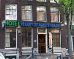 Heart Of Amsterdam - Amsterdam