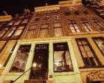 Mansion - Amsterdam